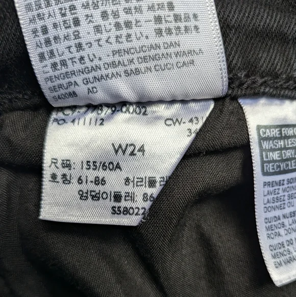 Levi's Ribcage Short - Picture 13 of 13